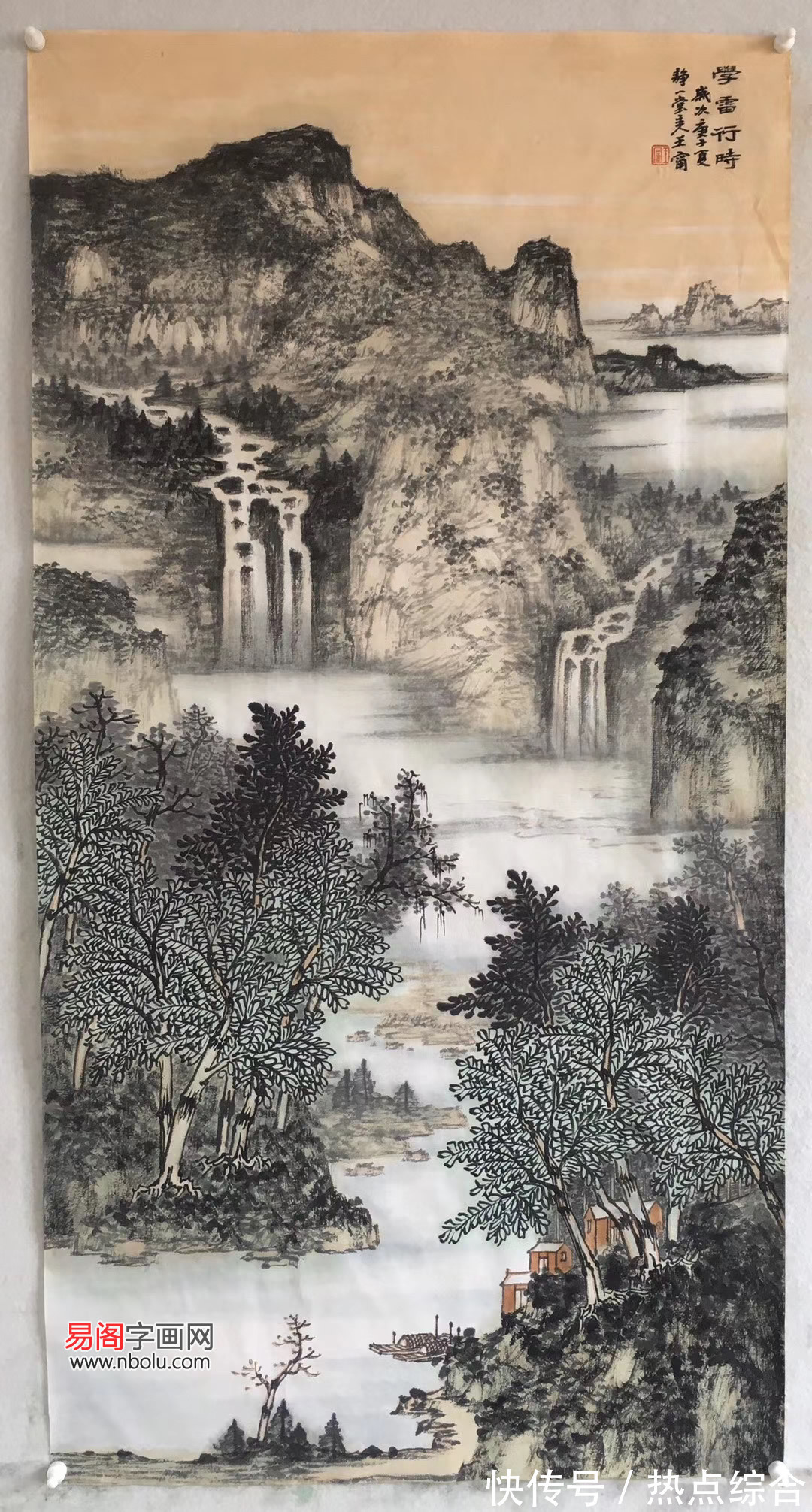 诗意性$画家王宁,开中国山水画之古意新格