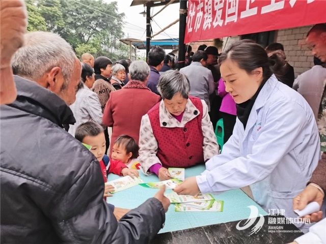 杜市中心卫生院|杜市中心卫生院：家庭医生下村社 履约服务暖人心