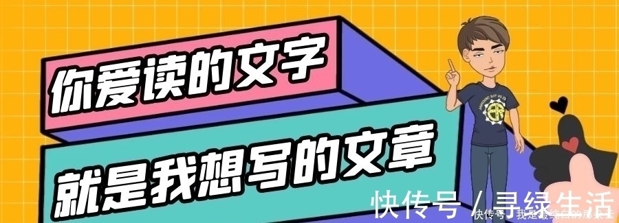 玩手机|寒假期间，孩子总是玩手机、打游戏，父母如何帮助孩子预防近视？