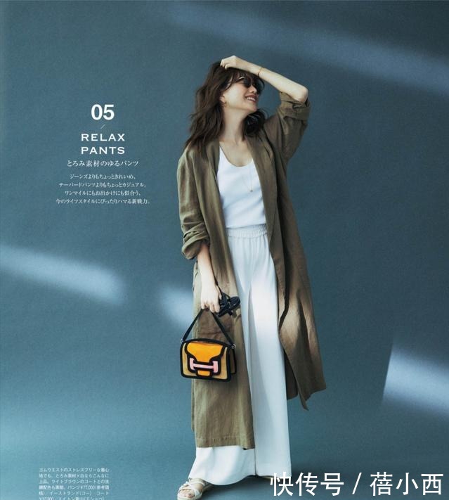 穿搭|比基础款衬衫时髦,比开衫洋气,长款衬衫才是优雅气质女人的首选