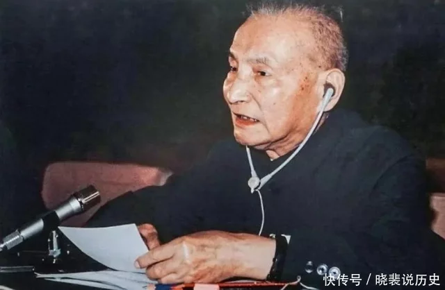 陈毅追悼会结束后，宋庆龄：主席真聪明