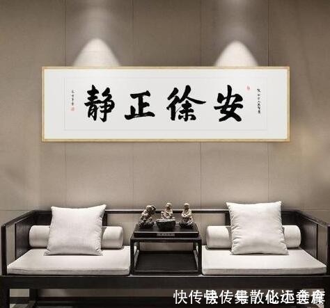 含义@鬼谷子:做人需善,不能太实在,层次越高越懂这4字含义