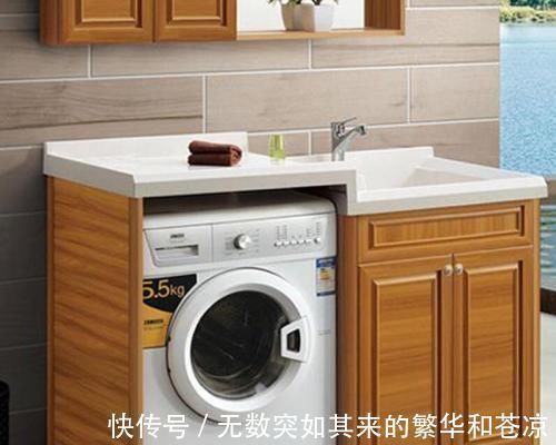 洗衣台|为什么有钱人家里都会装个洗衣台？一听过来人分析，后悔没早发觉