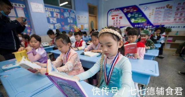 家长们|我国重拳打击辅导班,背后的目的是什么?第1点有理,第3点很真实