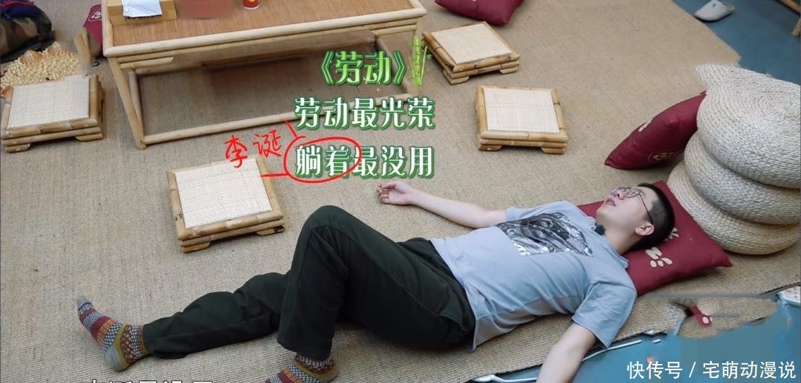 二人组 离开宋丹丹和《心火烧》,《向往5》迎来新元老二人组,收视稳了