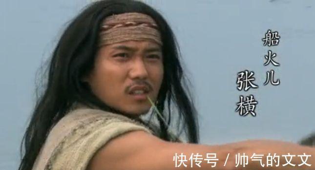 解宝#这几个人是怎么混进三十六天罡的 细数梁山不该进天罡的五名好汉