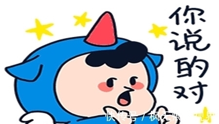 |幽默笑话：今天去相亲，女孩迟到了足足十分钟，俺当时就生气了