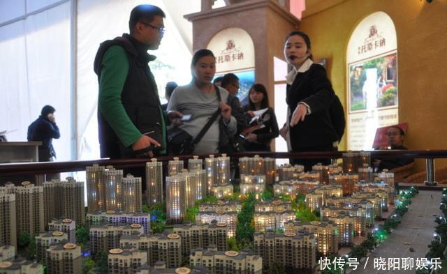 楼市|楼市迎来拐点?半年时间下跌5千元,购房者:首付款已亏光!
