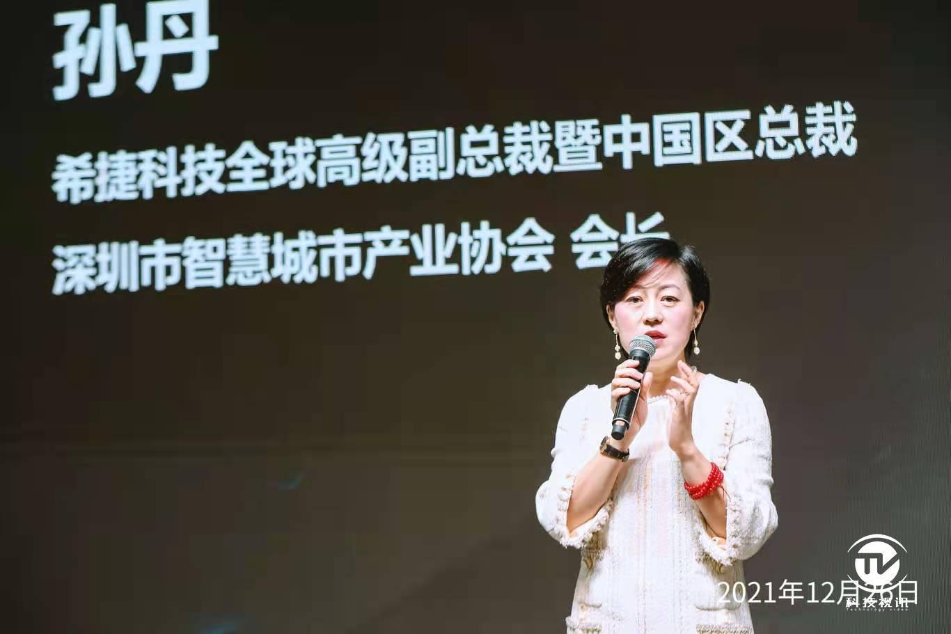希捷银河|希捷:聚力数据新径界,领航智能安防