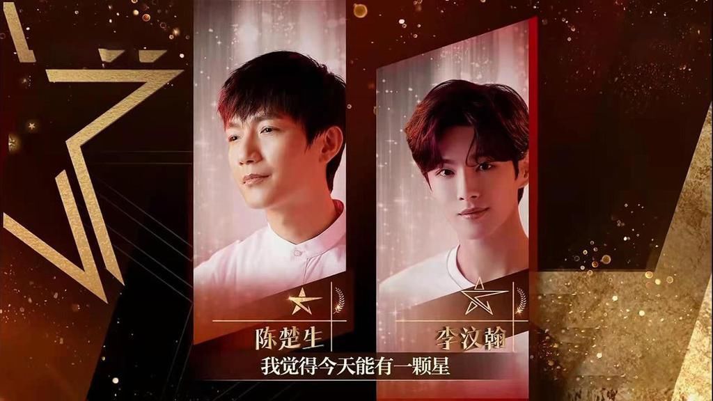 单单一个开场,《我就是演员3》居然有这么多讲究!