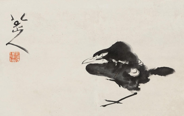 能值|八大山人的一只鸟为何能值6000万?