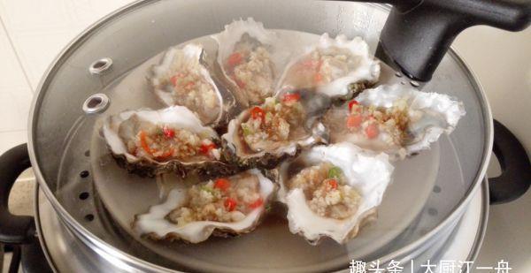 胡萝卜|天热吃蒸菜特养人，分享4道家常蒸菜，简单又好吃，营养不上火