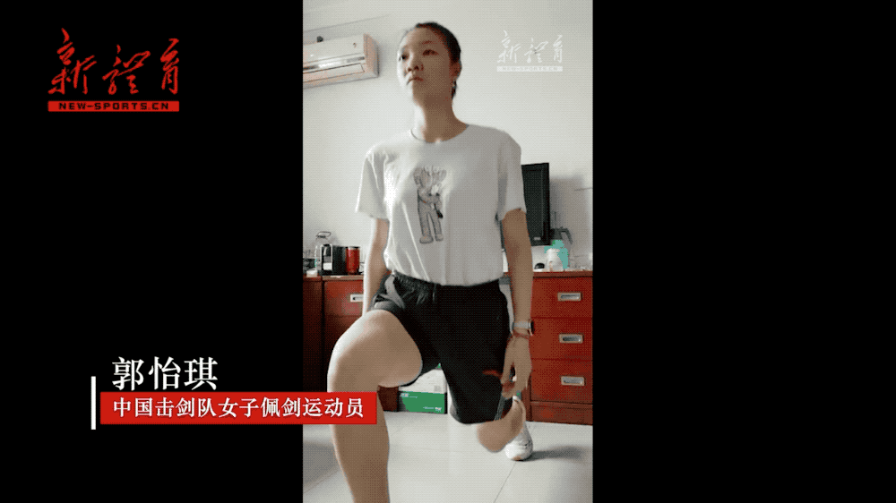 健身|奥运健儿居家健身第二弹：天团带你雕刻肌肉