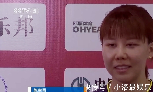 李隼|“女乒第4人”掉队原因揭晓!李隼:她在两方面不如“三大主力”