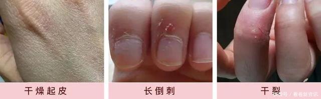 一个女人的福气,一伸手就知道了