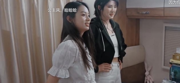 喝茶|姚安娜在《中餐厅》“拈轻怕重”,其他成员喝茶,龚俊已忙活不停