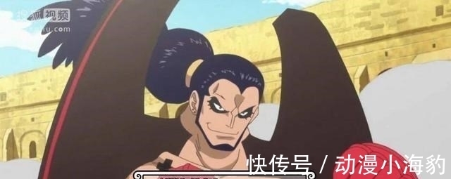 明哥|路飞麾下七位船长实力如何?排名第一竟不是路飞迷弟巴托洛米奥?