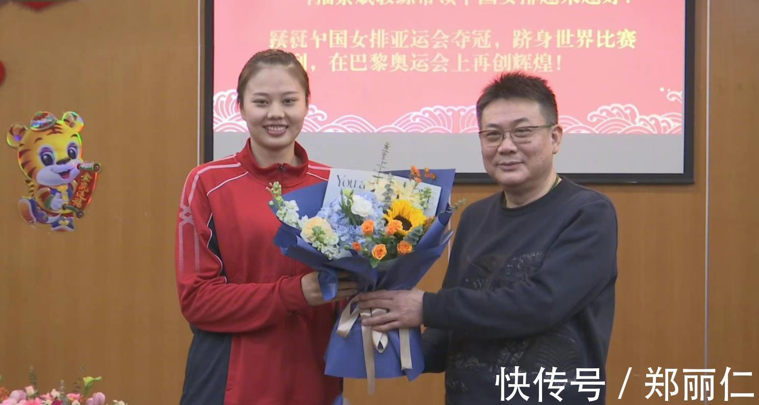 接班人|3大天才少女横空出世,或成为朱婷、张常宁的接班人!