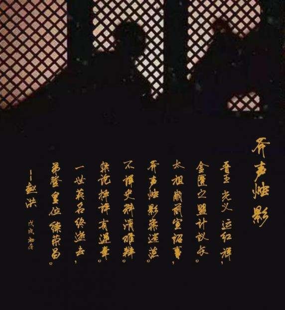 无奈|宋高宗让位于太祖一脉,由无奈之举到最后的心甘情愿!