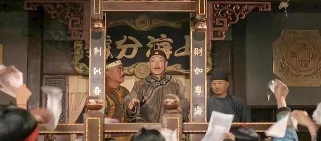 明朝!明朝首富沈万三,说的10句话,句句经典,永久收藏,受益无穷!