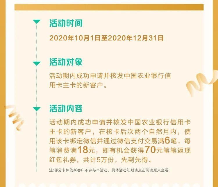 事关|刚刚传出好消息！事关你的钱包