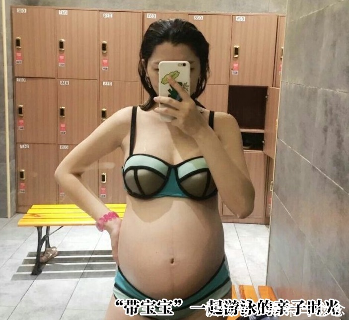 控制体重|别再花钱乱做无用功!有效预防妊娠纹就看这3点,生完好像没生过