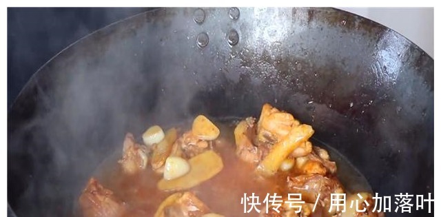 鸡肉|我家鸡肉最爱这样做，配料简单味道香，简单一做，大人小孩都爱吃！