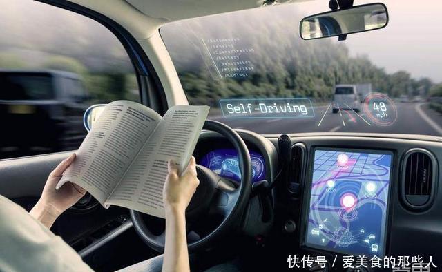 责任|敢叫自动驾驶出问题了麻烦负起责任好吗?