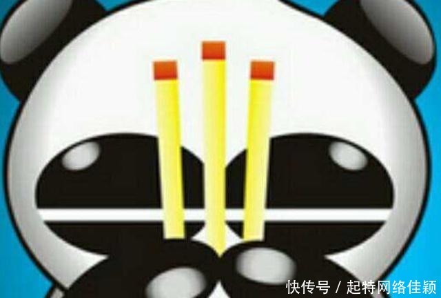 如今|曾经发明“熊猫烧香”病毒的小哥,如今怎样了?