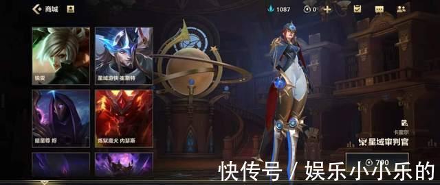 福建|国服LOL手游玩家最强省份诞生！江苏第一、福建第二、广东第三