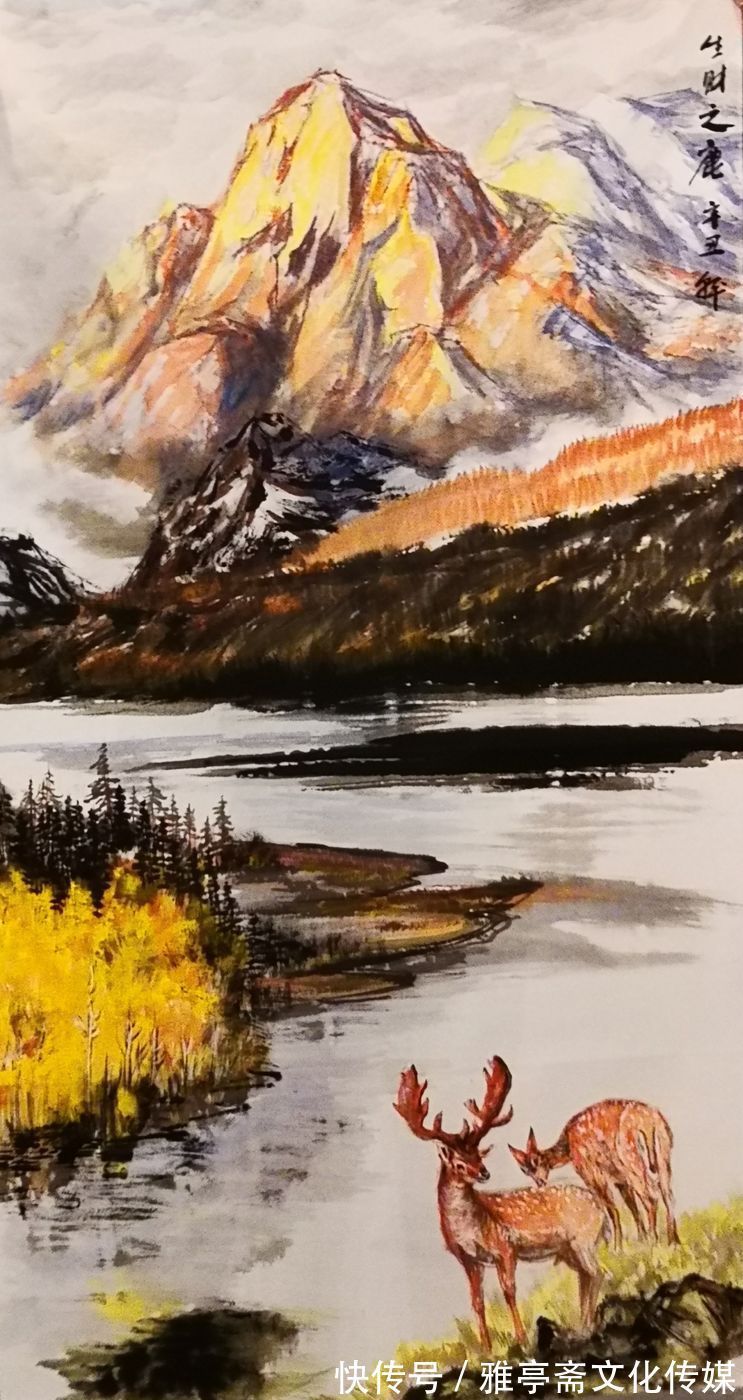 漆前平!中国著名油画家——漆前平