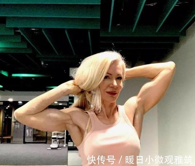 小姑娘|65岁澳洲奶奶健身16年,身材不输年轻小姑娘,带你了解健身魅力