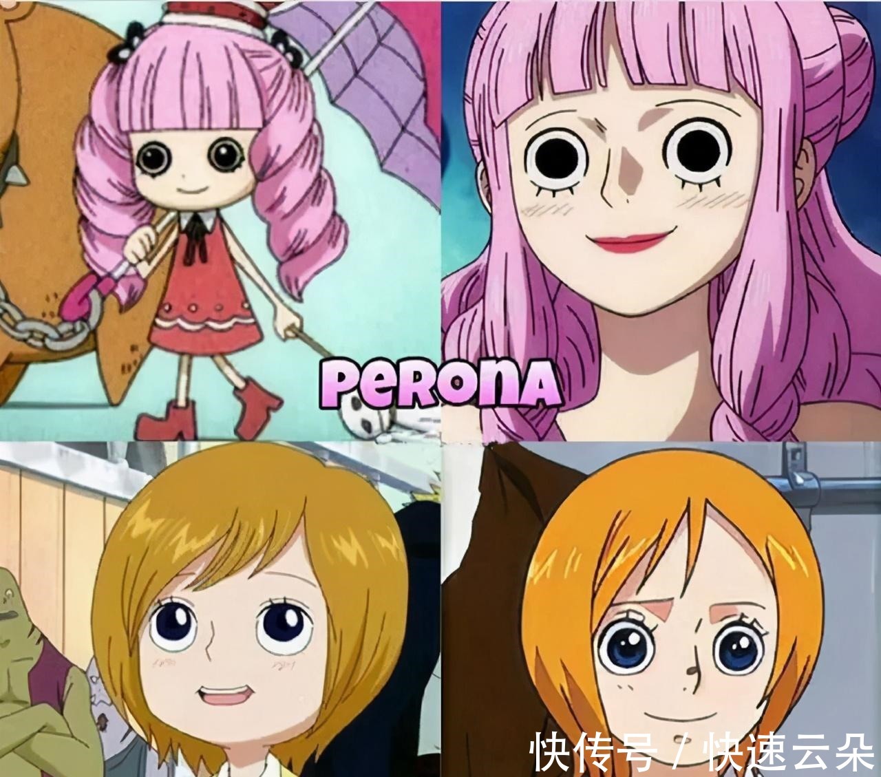 山治|海贼王不同年龄的对比,娜美身材从小就有潜力,山治隐藏的很好