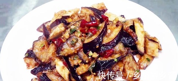 风味|正宗风味茄子的做法,步骤讲解详细,看完立马就能学会!