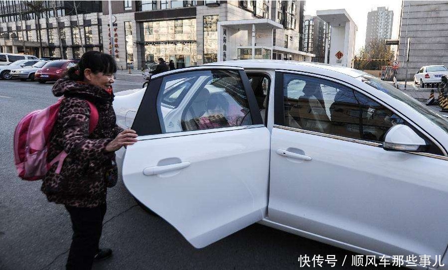 鼓励|滴滴优化，鼓励老年人打车，对司机是机遇还是挑战？