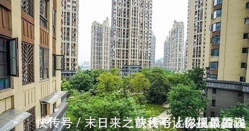 高层|还记着“金三银四”这两种楼层成为新的黄金楼层!