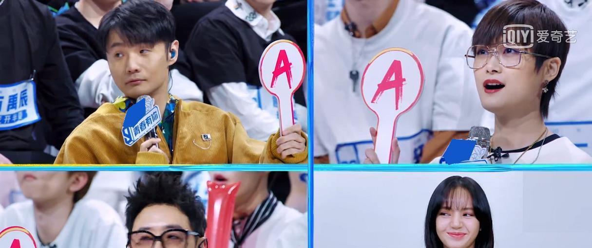 青3余景天、罗一舟对决了个寂寞,四位导师都选赵瑾尧为最优选手