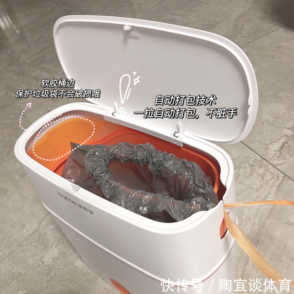 垃圾桶|10个一直舍不得换的家居小件，换了之后觉得超值，方便又干净！