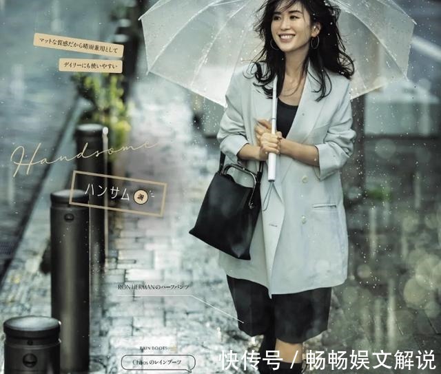 色彩 日本女子的夏季穿搭太惊艳了!一身雅致色彩,穿出夏季清爽,很美!