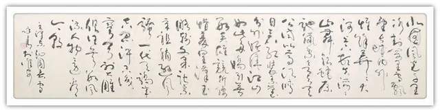 收藏 | 传承|【典藏名家·李永清】经典 | 李永清