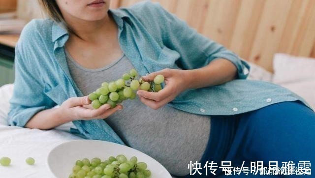 孩子|孕妈担心宝宝眼睛“随爹”,孕期狂吃葡萄,孩子出生后怀疑抱错了