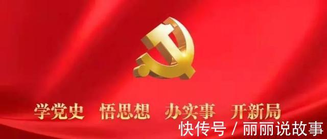 家庭网络安全存在哪些风险，您知道吗