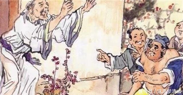 乡试|范进只过了一个乡试,为何会疯看看当时的权力,你就懂了