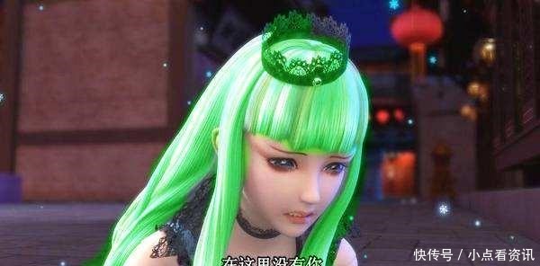 发色|叶罗丽当这些角色发色变成原谅色,冰公主的造型更加闪亮了