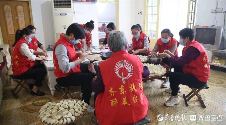 特困|邹平市台子镇“微光”志愿服务队走进特困家庭