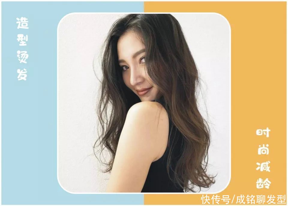 卷发|想烫发又怕老气，怎样才能烫出时尚年轻的发型？有发型推荐吗？