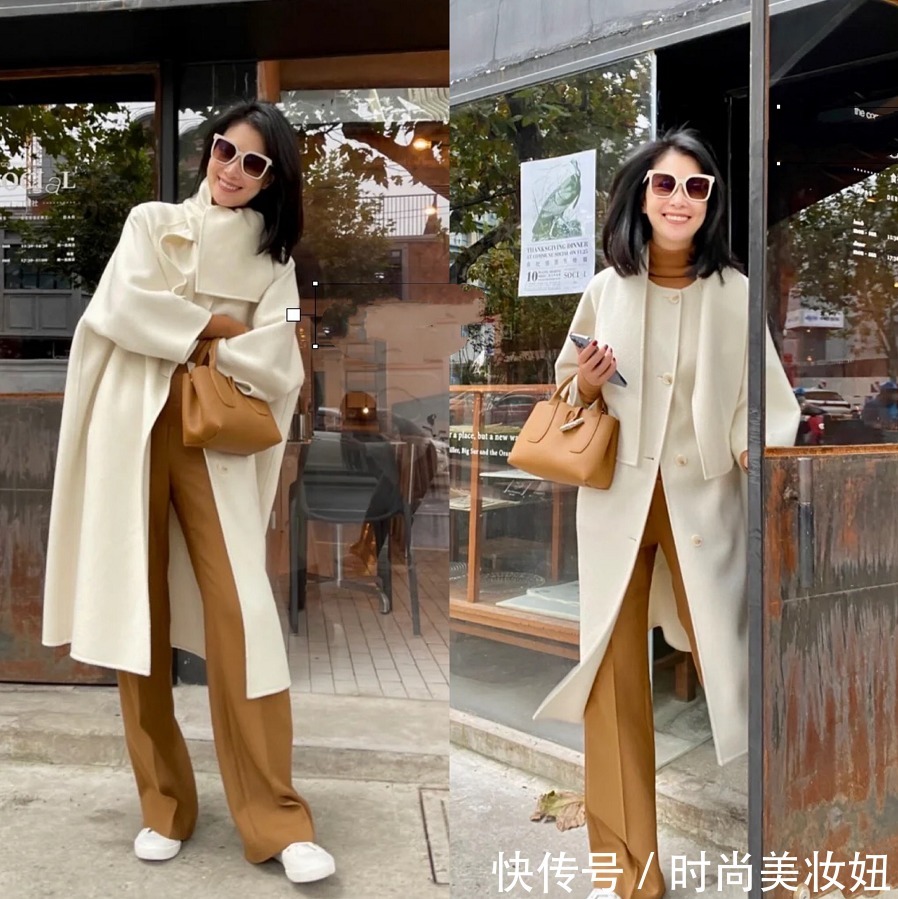 高级感 初冬怎么配色更显高级感?大龄博主教你高级搭配,照穿洋气又优雅
