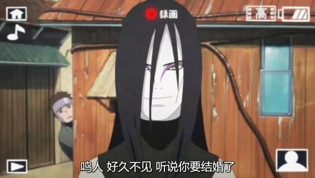 木叶村|忍界大战结束后,木叶为何派大和监视大蛇丸?就不怕被绑架吗?