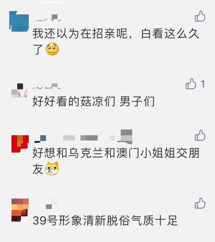 “你一票，我一票，明天就出道”这些同学正等你投票！