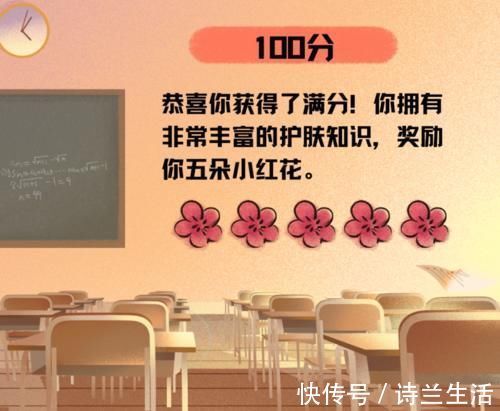 高浓度|20个常见的护肤误区,我赌大部分女生都不知道!